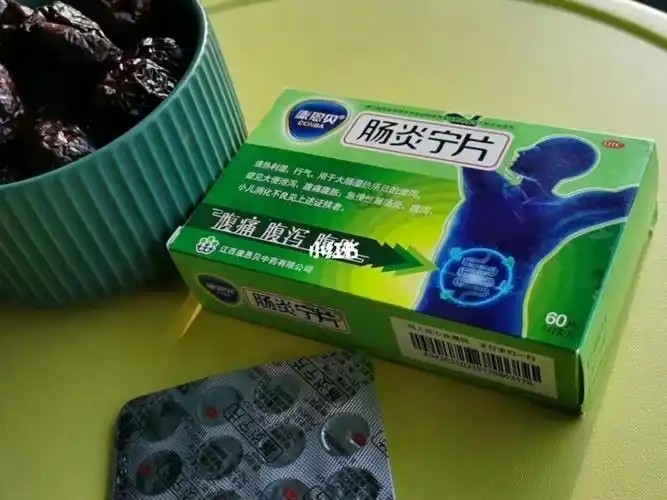 想知道拉肚子吃什么药好得快记住这三点