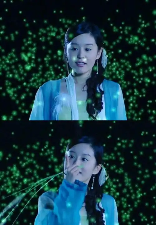 《小鱼儿与花无缺》柏雪