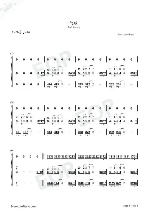 气球-许哲佩双手简谱预览1