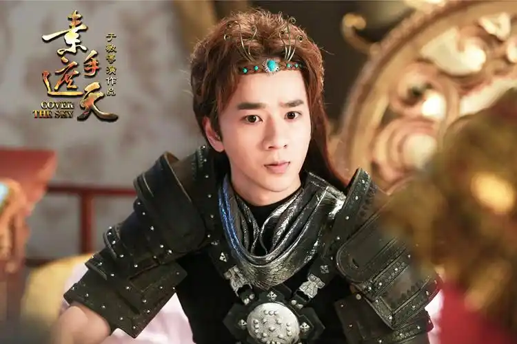 孟子荻素手遮天杀青痴情暖男专注演技