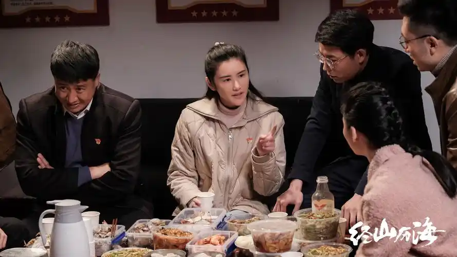 高可儿《经山历海》收官 告别安澜最机智区管书记__凤凰网