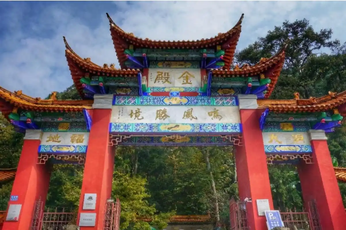 昆明一地标走红,位列4a景区,门票仅需30元,公交车可抵达