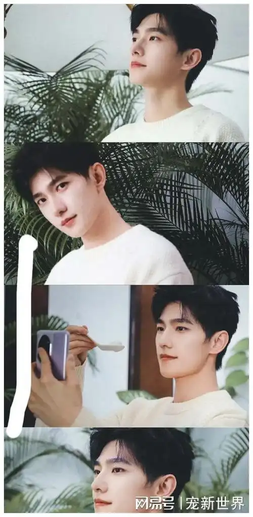 中国12大美男杨洋第9刘学义第4肖战第3冠军实至名归