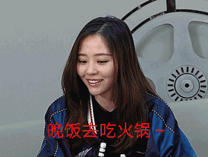 张杰和张靓颖什么关系多次合作演唱会互相站台还提裙摆