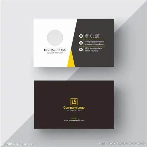 名片设计设计图__名片卡片_广告设计_设计图库_昵图网nipic.com