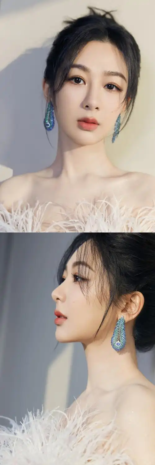 杨紫流光羽毛裙##长相思演唱会