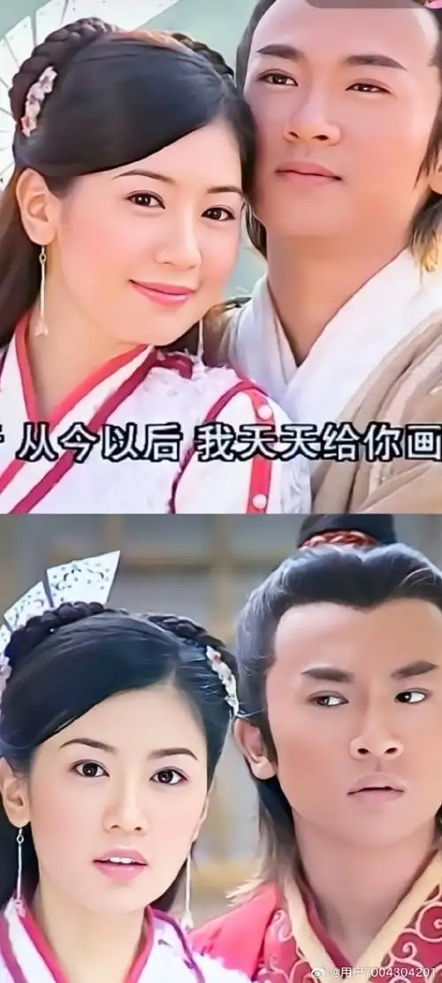 苏有朋##贾静雯