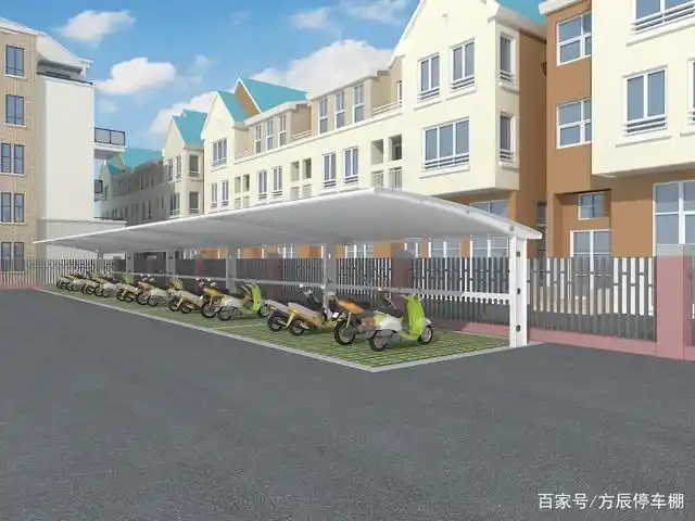 国产品牌"方辰"膜结构电动车停车棚款式