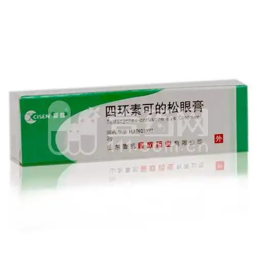 辰欣 四环素可的松眼膏 2g/支