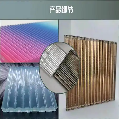 长虹玻璃,瓦楞玻璃,汽车玻璃,双层钢化玻璃生产厂家