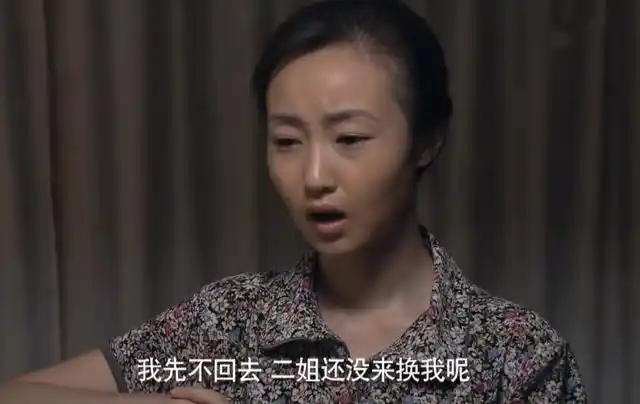 《正阳门下》孟小枣:"出场不多"的她,隐藏三个显著特质,难得