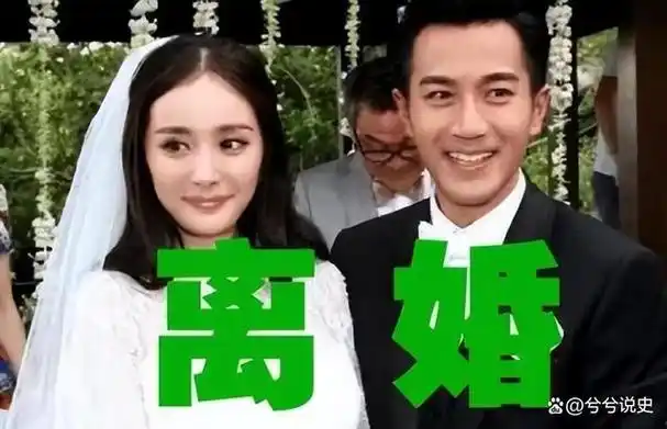 离婚还能做朋友这7对离异夫妻爱情没了情谊在哪对最可惜