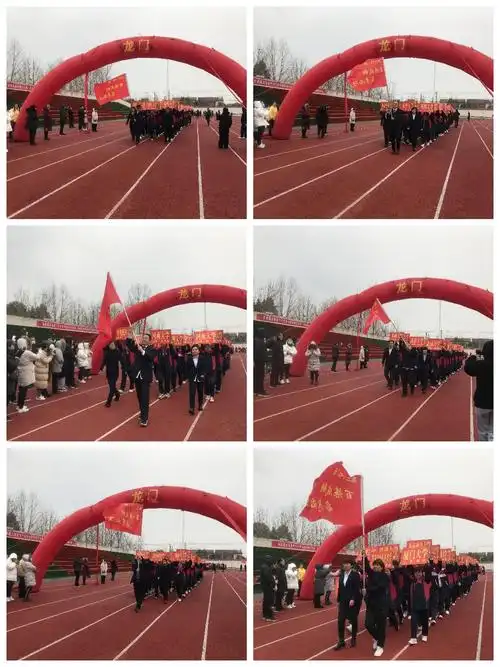 誓师激发斗志 拼搏续写辉煌——获嘉县第一中学隆重举行2018级高考