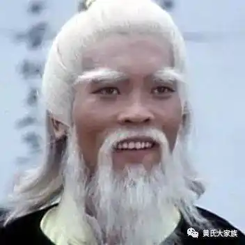 还记得他吗?香港功夫片中的腿技大师——黄正利