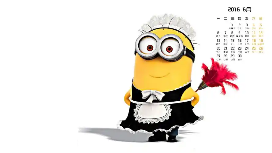 2016年6月日历小黄人小黄妹壁纸