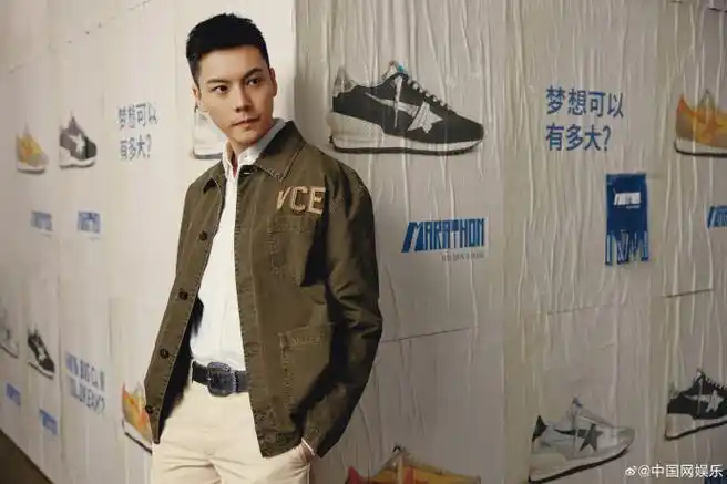 陈伟霆飞行夹克造型