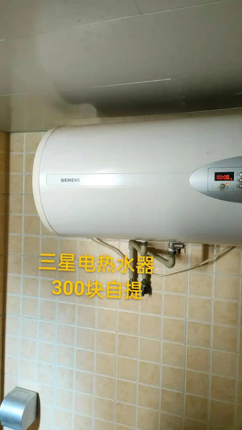 全是实物照片,有喜欢的请艾特我13707828988东西在柳 - 抖音