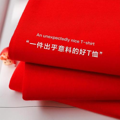 170g鲜红色短袖t恤女大红酒红车厘子红显白纯棉宽松情侣上衣男夏