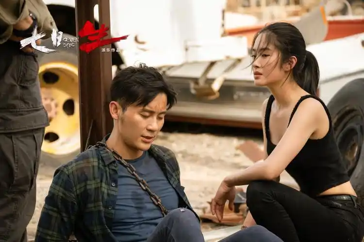 《七日生》打怪升级,幕后cp势不可挡