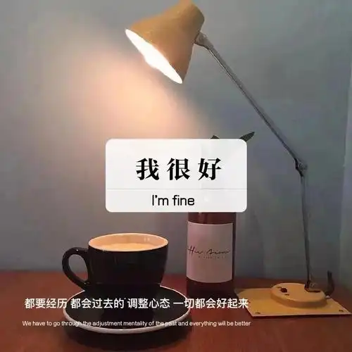 抖音主页背景图(抖音背景图片带字霸气)_造梦网