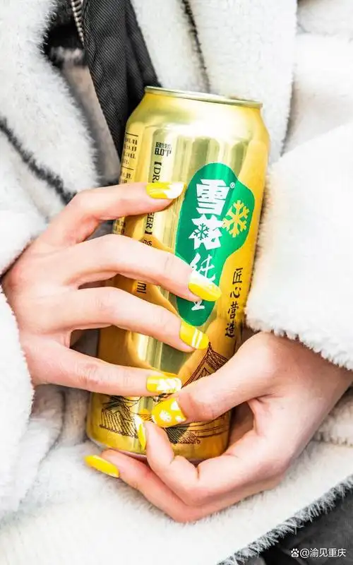 华润雪花啤酒值新年之际联合