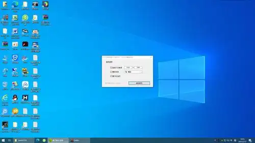 02版和win10兼容补丁2020.01.18更新