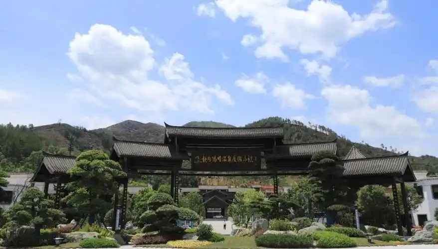 庐山西海国际温泉度假村上榜!