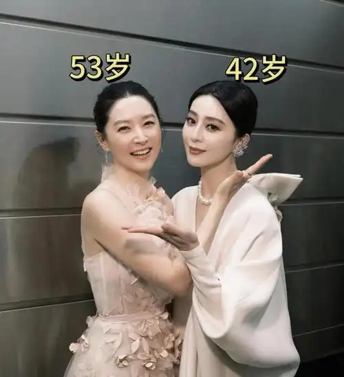 53岁李英爱同框42岁范冰冰终于见识了气质美与媚态美差距有多大