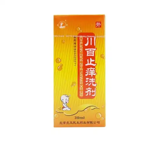 鹿康 川百止痒洗剂 30ml 皮肤瘙痒阴部瘙痒疏风止痒清热解毒燥湿杀虫