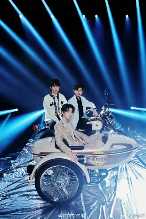 tfboys十周年演唱会或将7月25日官宣##网传tfboys十周年演唱会7月25