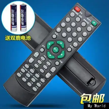 先科dvd遥控器sm-1 st323 st339 st668 aep-966直接使用