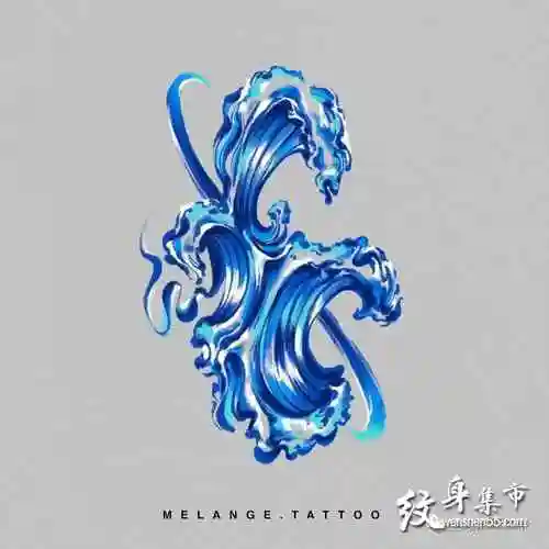 海浪纹身手稿图案