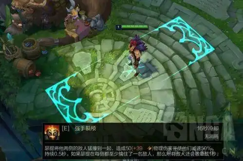 lol新英雄腕豪瑟提技能介绍新英雄瑟提技能效果一览