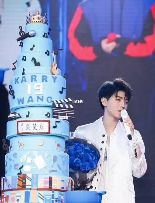 提前祝王俊凯生日快乐