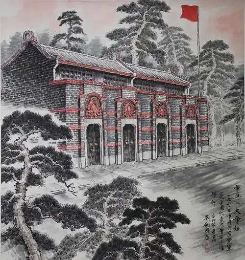 纪念建党99周年美术作品展