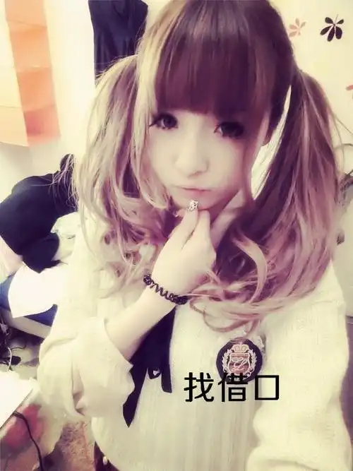 qq女生皮肤透明大图