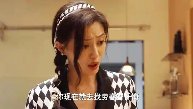 《平凡之路》结局前瞻:左娜恋爱,左大建入狱,蔡晓蕾下场太解气|大左