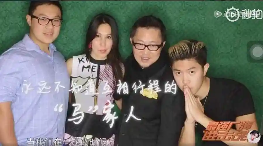 马伯骞和马仲骞是双胞胎吗(马伯骞弟弟马仲骞是做什么的)