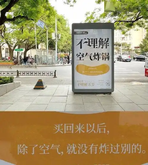 笑果文化不理解海报刷屏了这些广告文案太精辟了