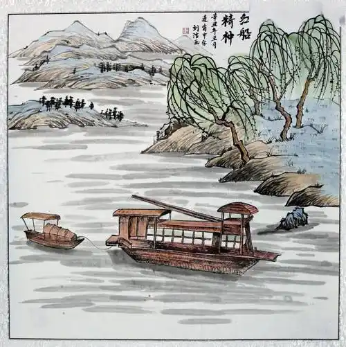 全市中小学生第三届"庆祝建党100周年"书画作品展_绥化市_肇东市_安达