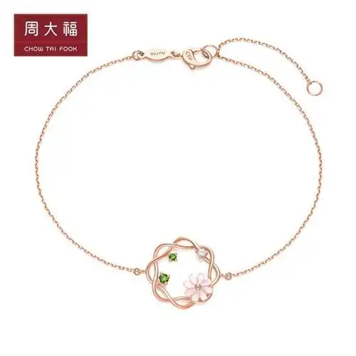 周大福 y时代奇幻森林系列花丛传说18k金透辉石钻石手链t76771