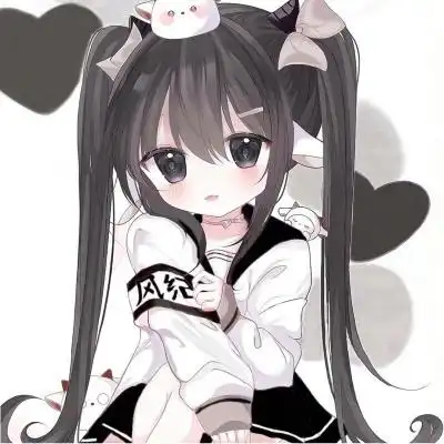 可爱的头像女生萌萌 动漫 卡通