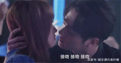 许凯程潇吻戏不仅多还甜,4个场景的吻,唯有这个吻最甜!