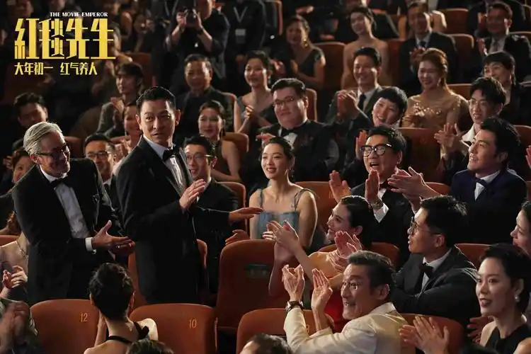 除了刘德华与宁浩之外,林熙蕾,梁家辉,杨千嬅,王晶等港星,也都加盟