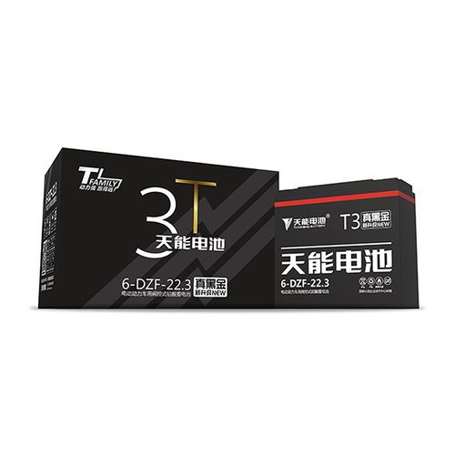 天能黑金电池石墨电动车48v60v72v22.