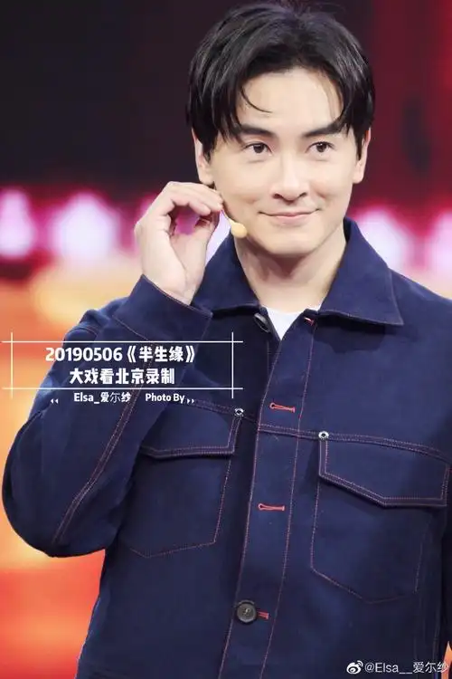 郑元畅[超话]# @郑元畅吧 @郑元畅小综 有. 来自elsa__爱尓纱 - 微博