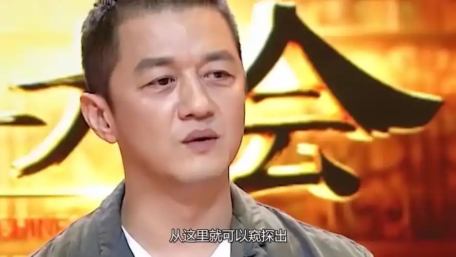 "天后杀手"李亚鹏:从当红小生到文化商人,为何突然跌落谷底?