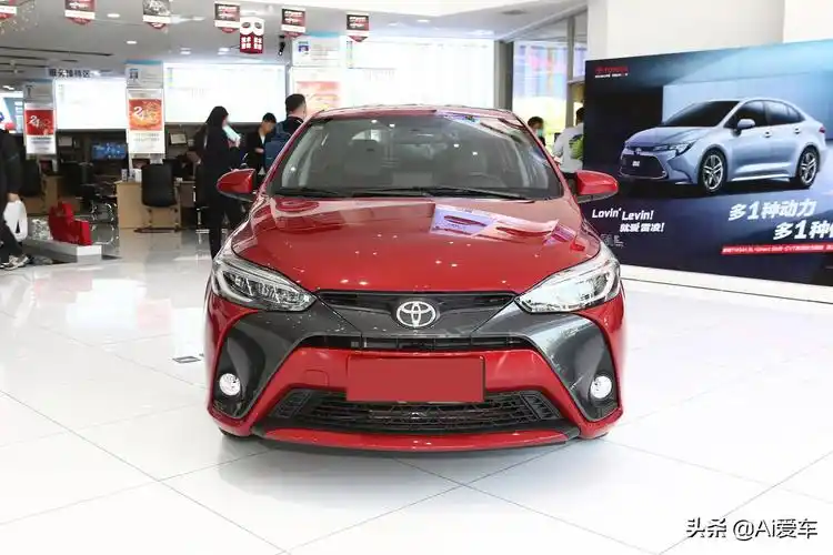 便宜毛病少,5l油耗自动挡丰田代步车,停车方便,实拍yaris l 致炫