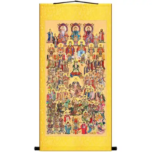 道教全神图三清天尊玉帝王母雷祖道场神仙卷轴挂画众神图水陆画