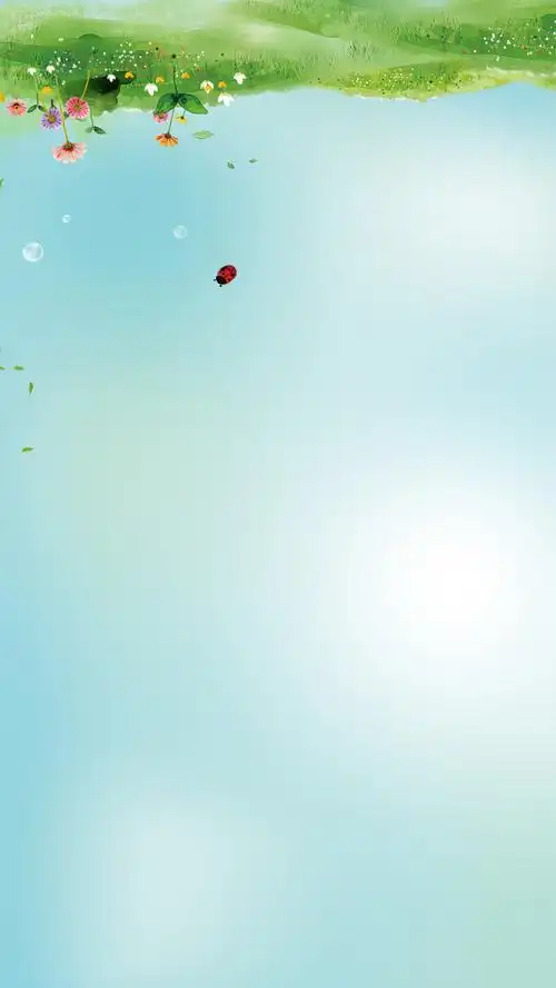 小清新青绿色psd分层h5背景